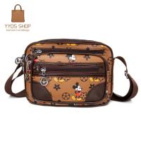 ราคา กระเป๋าสะพายข้างผู้หญิง 730 ขนาดเล็ก SMALL มิกกี้เมาส์ Fashion กระเป๋าสะพายข้างน่ารัก กระเป๋าราคาถูก (20973855824)