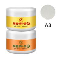 ราคา Tile Repair Paste Kit Bathroom Tub Repair Fiberglass Porcelain Ceramic Fix Crack (9213863486)