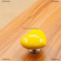 ราคา Star ปุ่มกดกดชักโครกรูปหัวใจ แบบกดสวิตช์กดสำหรับตกแต่งห้องอาบน้ำเครื่องมือกดชักโครกปุ่มกดชักโครก (20727193555)