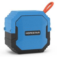 ราคา HOPESTAR T7ลำโพงบลูทูธใช้กลางแจ้งแบบพกพา สีเขียว YDDF (20034841625)