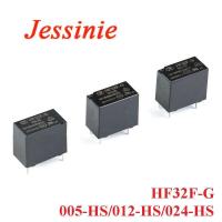 ราคา 5PCS lot 5V 12V 24V Power Relay HF32F G JZC 32F 005 HS JZC 32F 012 HS JZC 32F 024 HS 10A 250VAC 4PIN (19786558963)