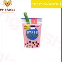 ราคา สินค้าแนะนำ Bangle ซอง ห่อ ซองน่ารัก ห่อน่ารัก ซองลายการ์ตูน ห่อลายการ์ตูน ซองกระดาษ ซองพลาสติก ซองสวย (18636815238)