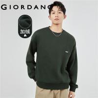 ราคา GIORDANO Men Sweatshirts Embroidery Fleece Lined Warm Sweatshirts Crewneck Simple Fashion Casual Loose Sweatshirts 01023838 (20518457541)