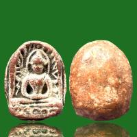 ราคา พระซุ้มกอเนื้อดินเผา พระเครือง (17446375837)