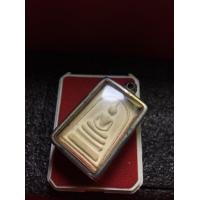ราคา พระสมเด็จแท้ พระสมเด็จ วัดระฆัง หลังสมเด็จ เนื้อผง พิมพ์ใหญ่ ปี 2536 พร้อมกรอบ สภาพสวย รับประกันพระแท้ มีบริการเก็บเงินปลายทาง (17556431507)