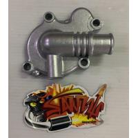 ราคา ฝาปิดปั้มน้ำ KR R KR SSE เซอร์ปิโก้ SSS หลุมลึก เทียม (2432286447)