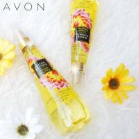 ราคา AVON เอวอน เชียร์แพสชั่น สีเหลือง Simply Tempting (6727782465)