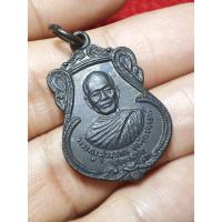 ราคา เหรียญเสมาพระครูสุวรรณ เจติยาจารย์ วัดสุวรรณเจดีย์ จ อยุธยา ปี2516 ที่ระลึกงานฉลองสมณศักดิ์ เนื้อทองแดงรมดำ สภาพสวยเดิมผิวหิ้ง รับประกันแท้ (13578318221)