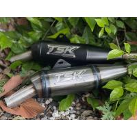 ราคา ท่อย่นเชงTSKแท้100 รุ่นW110iLEDปี2021 (20991789368)