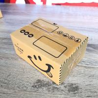 ราคา กล่องพัสดุฝาชน เบอร์ 00 100 ใบ ขนาด 14x9 75x6 cm กล่องไปรษณีย์ กล่องพัสดุ ราคาถูก Thank you กล่อง (19026940318)