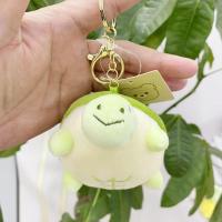 ราคา IJVBTV ตุ๊กตาผ้าพลัฌ ตุ๊กตาเต่าน้อยแบบแขวน ยัดไส้ คอร์เซ็ตเต่า พวงกุญแจตุ๊กตาเต่า กระเป๋าเป้สะพายหลัง อินส์ ของขวัญวันเกิดเพื่อน (21066795725)