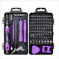 ราคา ชุดไขควง 115 in 1 ชุดไขควงอเนกประสงค์ ไขควงซ่อมโทรศัพท์มือถือ ซ่อมคอมพิวเตอร์ เครื่องมือช่าง เครื่องมือ DIY (5984678850)