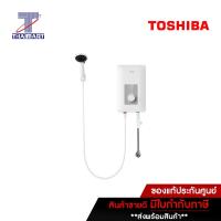 ราคา TOSHIBA เครื่องทำน้ำอุ่น 4500 วัตต์ Toshiba TWH45WTHW ไทยมาร์ท THAIMART (12025844600)