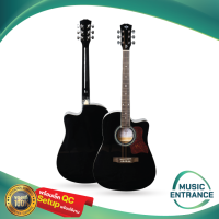 ราคา Passion PS41C กีต้าร์โปร่ง 41 นิ้ว Acoustic Guitar รุ่น PS 41C กีตาร์ โปร่ง คอเว้า แถมฟรีกระเป๋า ปิ๊ก คาโป้ (10296554973)