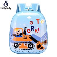 ราคา กระเป๋านักเรียนรูปเปลือกไข่รูปสัตว์สำหรับเด็กมีซิปรูปการ์ตูนน่ารักกระเป๋าเป้สะพายหลังสำหรับโรงเรียนอนุบาลนักเรียน fast (19684815093)