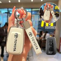 ราคา เคสกุญแจรถยนต์ TPU สำหรับ Toyota Hilux Revo Innov Fortuner ฝาครอบ Raav4รีโมท Fob เปลือกรีโมทป้องกันตัวคล้องโซ่กุญแจ (20505774314)