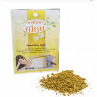 ราคา ผงขัดผิว เนียน ขัดผิว เนียน ตั้งแต่ครั้งแรกที่ใช้ YANHEE ผงขัดผิวเนียนยันฮีของแท้ พร้อมส่ง (9972546900)