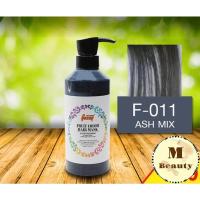 ราคา ทรีทเม้นท์เปลี่ยนสีผม โกเซ็น gosen fruit color hair treatment 500ml ทรีทเม้นท์สีโกเซ็น (18819977340)