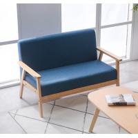 ราคา SC โซฟา โซฟา1ที่นั่ง โชฟานั่งเล่น โซฟาหนัง โซฟา2ที่นั่ง เก้าอี้โซฟา โซฟาหนังpu โซฟาผ้ากำมะหยี โซฟามินิ โซฟาญี่ปุ่น โซฟาเดี่ยว โซฟาร้านกาแฟ (5216936782)