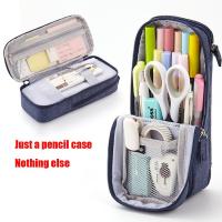 ราคา นักเรียนระดับประถมศึกษากระเป๋าดินสอ Pulpen Lipat กระเป๋าดินสอแบบตั้งได้สองชั้นความจุมากแบบเรียบง่ายสำหรับนักเรียนมัธยมต้นกล่องใส่ปากกากระเป๋าเครื่องเขียนอเนกประสงค์สุดสร้างสรรค์ (17302984266)