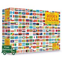 ราคา New Releases จิ๊กซอว์ 300 ชิ้น BOOK JIGSAW FLAGS OF THE WORLD (16634079937)