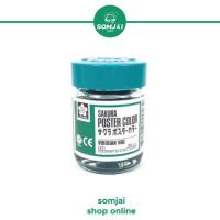 ราคา Sakura ซากุระ สีโปสเตอร์ตราซากุระ สีน้ำหรือสีโปสเตอร์หลากสี ขนาด 30cc (10781759506)