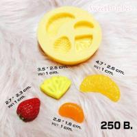 ราคา แม่พิมพ์ลายผลไม้รวม เหมาะสำหรับงานเบเกอรี่ งานศิลปะ และอื่นๆ (18153644750)