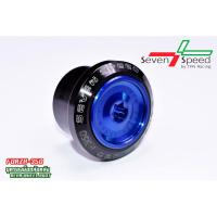 ราคา บูชรองน็อตล้อหลัง Sevenspeed Forza350 ADV350 บูทน็อตล้อหลัง Forza 350 ADV 350 (20153126598)