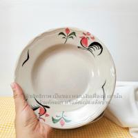 ราคา จานเซรามิค จานทรงลึก ตราไก่ลำปาง 8 นิ้ว เข้าไมโครเวฟได้ (17550281352)