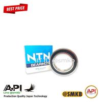 ราคา NTN ของแท้ ญี่ปุ่น ลูกปืนเม็ดกลม ปิดยางสองด้าน 6207 LL 6207 LL 35X72X17 (19687557972)
