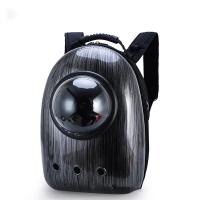 ราคา กระเป๋าแมว กระเป๋าเป้แมว กระเป๋าเป้ใส่สัตว์เลี้ยง กระเป๋าใส่แมวพกพา กระเป๋าแมวแคปซูลอวกาศ กระเป๋าใส่น้องหมาน้องแมว (16311544342)