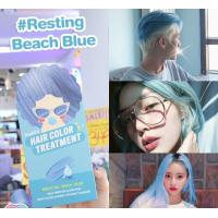 ราคา Multy Beauty Freshful Hair Color Treatment ทรีทเม้นท์เปลี่ยนสีผม (19985448455)