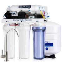 ราคา iSpring RCC1P High Capacity 5 Stage Under Sink Water Filter Reverse Osmosis RO Drinking Water Filtration System 100 GPD Performance boosted (21074266298)