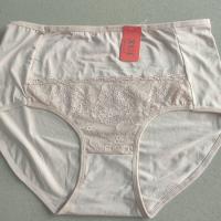 ราคา กางเกงในสตรี XUI 8753 XXL ผ้านิ่มใส่สบายไม่ระคายเคือง ไซส์ใหญ่ สาวอวบมีระบายลูกไม้ เอว 28 40 นิ้ว (14903568839)