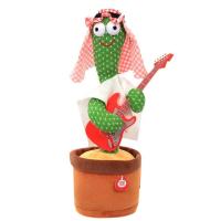 ราคา กระบองเพชรเต้นได้ ตุ๊กตาอัดเสียง กระบองเพชรพูดได้ เต้นได้ ตุ๊กตากระบองเพชรเต้นได้ มีเพลง อัดเสียงได้ มีไฟ ฮิตtiktok ตุ๊กตา (18238868866)