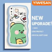 ราคา YIWESAN ปลอกสำหรับ Samsung Galaxy A02 M02การ์ตูนน่ารักไดโนเสาร์สีสันน่ารักครีม Wave ขอบนุ่มกันกระแทกแบบใสเคสมือถือ Creative โปร่งใสลายกล้องถ่ายรูปปลอกง่ายป้องกันซิลิโคนฝาครอบ (17197047374)