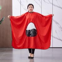 ราคา ผ้าคลุมตัดผม ซีทรู เล่นมือถือ อ่านหนังสือได้ ใสตรงกลาง เต็มตัว ที่รองตัดผม ผ้ารองตัดผม เสื้อคลุมตัดผม ชุดคลุมย้อมผม (20006926144)