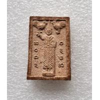 ราคา มหานัทโปตะถ่องโป๊ะโป๊ะจี เทพทันใจ พระอาจารย์ผดุง วัดล้านตอง ตะกรุดเนื้อเงิน 2 ดอก จ เชียงใหม่ เนื้อผงว่านสภาพสวย (20784026297)