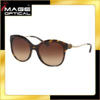ราคา แว่นกันแดดผู้หญิง ยี่ห้อ COACH รุ่น HC8189F 541713 (9724621722)