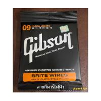 ราคา Gibson Daddario สายกีตาร์โปร่ง กีตาร์ไฟฟ้า No 8 9 10 11 12 สายกีต้าโปร่ง ไม่ขาดง่าย ปิ๊ก2 เลือกความหนาได้ (12744383718)