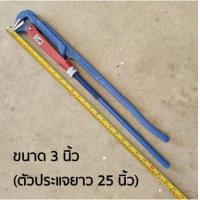 ราคา ประแจจับแป๊บขาคู่ ประแจคอม้า ขนาด 1 นิ้ว 1 5 นิ้ว 2 นิ้ว 3 นิ้ว 4 นิ้ว เลือกขนาดใดขนาดหนึ่ง TEXAS BULL มาตรฐาน (15675795715)