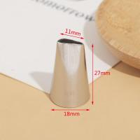 ราคา หัวบีบครีมสแตนเลส เบอร์ 580 2D 2F และอีกหลายแบบ หัวบีบไอซิ่ง หัวบีบดอกกุหลาบ หัวบีบ หัวบีบครีม (17591200484)