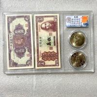 ราคา ธนบัตรสาธารณรัฐจีนดอกลังหยวนเหรียญทองซุนยัตเซ็นชุดเหรียญโบราณโบราณวัตถุและโบราณวัตถุสำหรับสะสมและของขวัญ (20007312786)