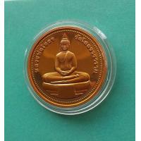 ราคา พระเหรียญขัดเงา หลวงพ่อโสธร วัดโสธรวรารามวรวิหาร หลังกาญจนาภิเษก ปี 2539 สภาพสวยเดิมๆ (8408302156)