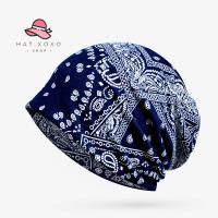 ราคา หมวกคีโม หมวกผู้ป่วยมะเร็ง หมวกสำหรับให้คีโม หมวกเคมีบำบัด หมวกแฟชั่น หมวกมะเร็ง แบบมีปีกหมวก หมวกสำหรับผู้ป่วยมะเร็ง หมวกสำหรับผู้ให้คีโม หมวกผู้ป่วย (12557619289)