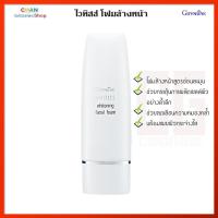 ราคา ไวทิสส์ โฟมล้างหน้า กิฟฟารีน ผิวหน้า ผู้หญิง ผู้ชาย Giffarine Whitiss Whitening Facial Foam (15655482675)