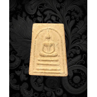 ราคา พระสมเด็จ วัดพลับพลา จ นนทบุรี ปี๒๕๑๔ 3239 (17522411866)