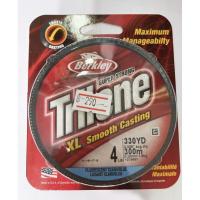 ราคา ใส่โค้ด EQ5ZX2 ลด 80 เอ็นไทลีน เบิร์คเลย์ สายเอ็นตกปลา สายโมโน เบิร์คเลย์ ไทลีน เอ็นTriene Berkley ม้วน300ม (19643412447)