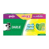 ราคา ดาร์ลี่ ยาสีฟัน ดับเบิ้ลแอคชั่น สูตรมินต์เข้มข้น 160 กรัม แพ็ค 3 หลอด (14752805329)