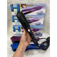 ราคา สินค้าใหม่ เครื่องหนีบผม CKL 1066 CKL 1011ที่หนีบผม เครื่องรีดผม คละสี ของแท้ ที่หนีบสีดำ เครื่องหนีบผม ยืดตรง ม้วนลอน ขายดี เครื่อง หนีบ ผม ที่ หนีบ ผม เครื่อง รีด ผม ที่ หนีบ ผม ไร้ สาย (18451336934